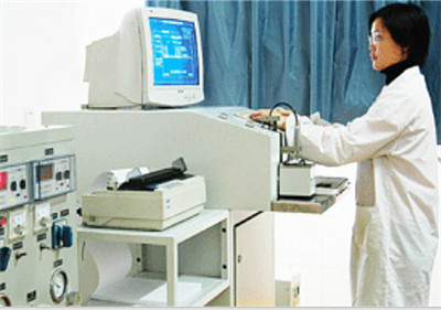 德國進口光譜分析儀